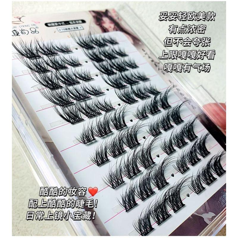 Aimo - Individual Cluster False Eyelashes