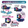 Kamen Rider Revise DX Rolling By Stamp [Bandai]