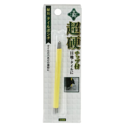 Senkichi Midorinaga Tile Punch with Carbide Tip