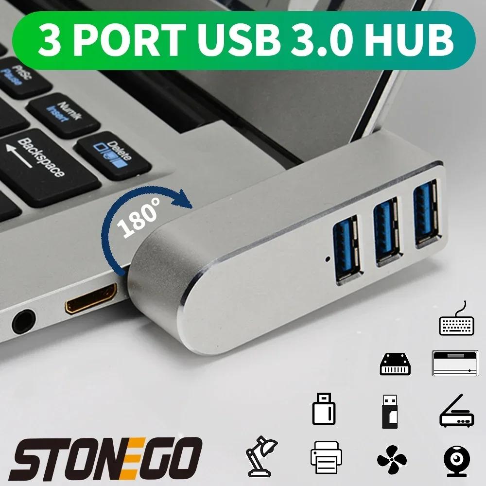 USB 3.0 Mini Hub Splitter Aluminium Alloy 3 Port USB Hub for PC Laptop U Disk Card Reader Mobile Phone Accessories