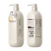 Light Fragrance Long-lasting Shower Lotion