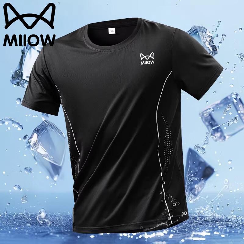 

Men s Quick-Dry Round Neck Summer T-Shirt 2XL