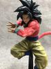 Banpresto Dragon Ball GT This is the last one! 10x Kamehameha!!! Super Saiyan 4 Son Goku (Prize)