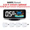 Multiple Radar Parking  Sensor Kit Backlight Parktronic LED Display System Backup Monitor Detector Assistant