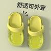 2026New Children's Beach Clogs for Summer, Suitable for Boys and Girls, with Closed Toe, Non-slip Soft Sole, and Designed for Toddlers and Babies