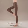 Brand High-Waist Wool Leggings - Women's Winter Warmth & Comfort, Belly-Tightening, High Elastic, German Velvet, Autumn/Winter Style.