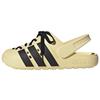 Adilette Clog 2.0 'Warm Vanilla Laces' JR4026