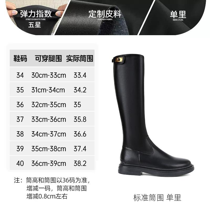 Rear zipper boots women's autumn and winter new models but knee thick-soled thin high boots women's knight boots boots
