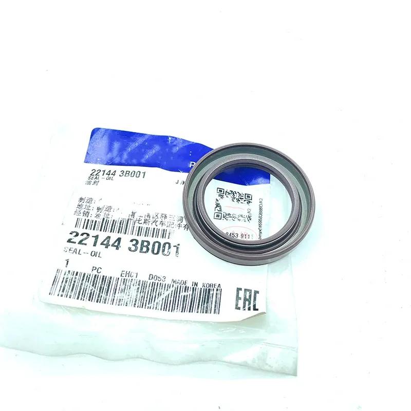 BRAND NEW For Hyundai HEAD CYLINDER SEAL-OIL OEM 221443b001 22144-3B001