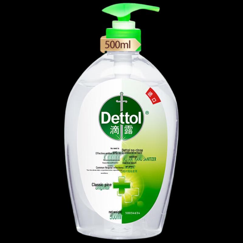 

Dettol No-Wash Antibacterial Hand Sanitizer 500ml