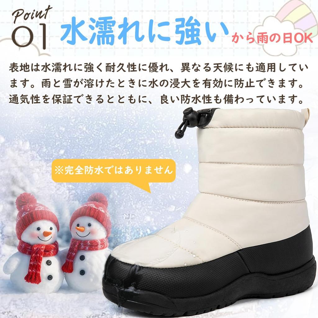 SOARHOPE Snow Boots for and Winter Snow Boots with Fleece Lining and Boa Ideal for Hokkaido Kids, Boys, Girls, Women, Lining, Lightweight,
