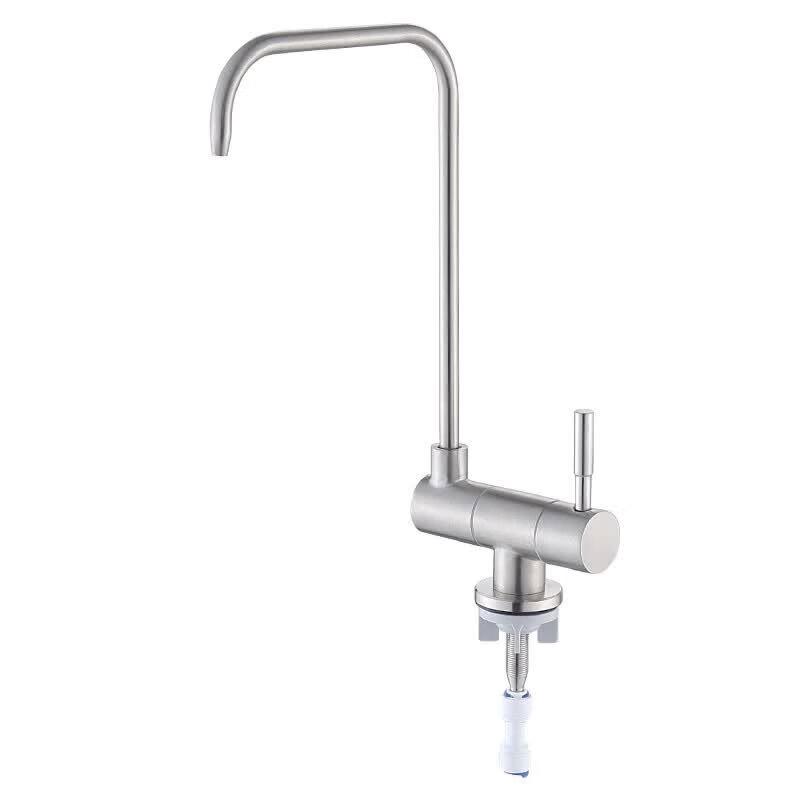 Anica Enjoy Gooseneck Water Purifier Faucet