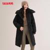 Women's Detachable Hood Long Winter Down Jacket