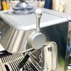 Durable Metal Handle Steaming Lever Easy to Use Metal Coffee Machines Accessories Steaming Knob for 870XL/875/878