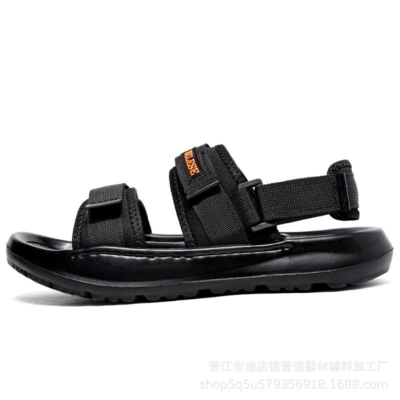 

Большой размер летняя мужская повседневная обувь одна обувь два способа носки мягкая подошва наступать на дерьмо ощущение модная пляжная одежда повседневная крутая приливная обувь 46 чёрный