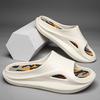 Thickened Soft-bottom Slippers Step On Shit 2025 New Sports Outdoor Leisure Couple Indoor Bathroom Non-slip Cool Slippers