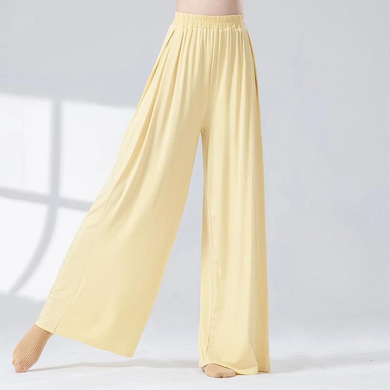Klassische Tanzhosen Damen Elegant Elastischer Bund Weiter Bein Hosen Weicher Körperreim Yoga Lässig Täglich Bühne Training Tanzbekleidung