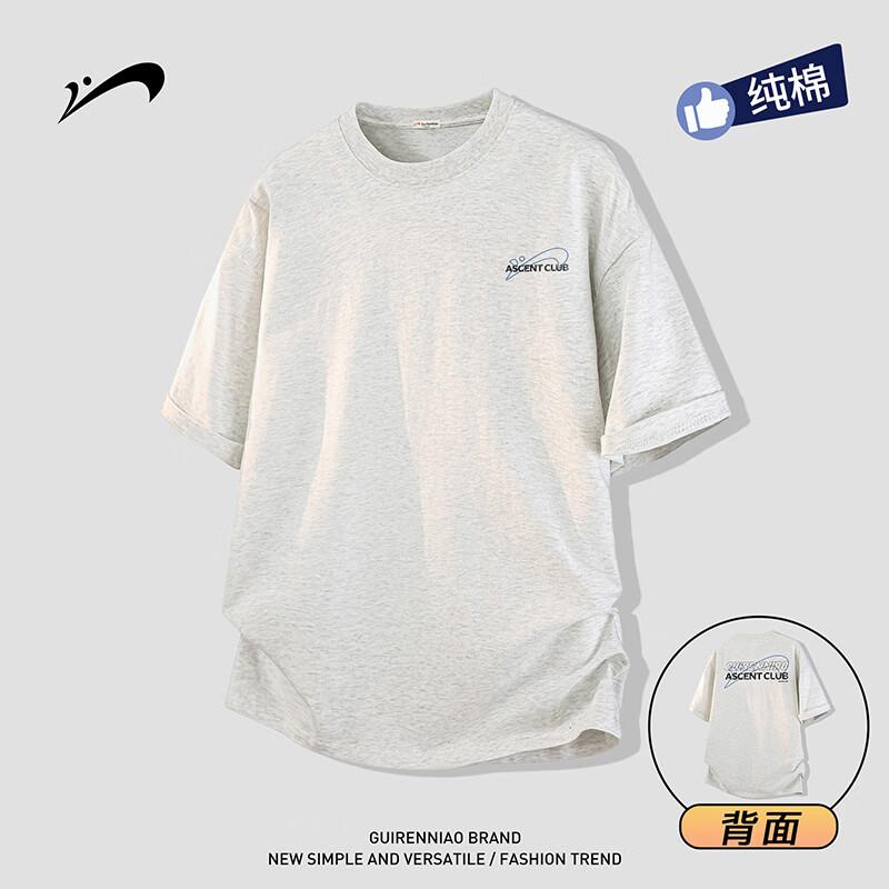 Guirenniao Men s Loose Fit Cooling Cotton T-shirt M