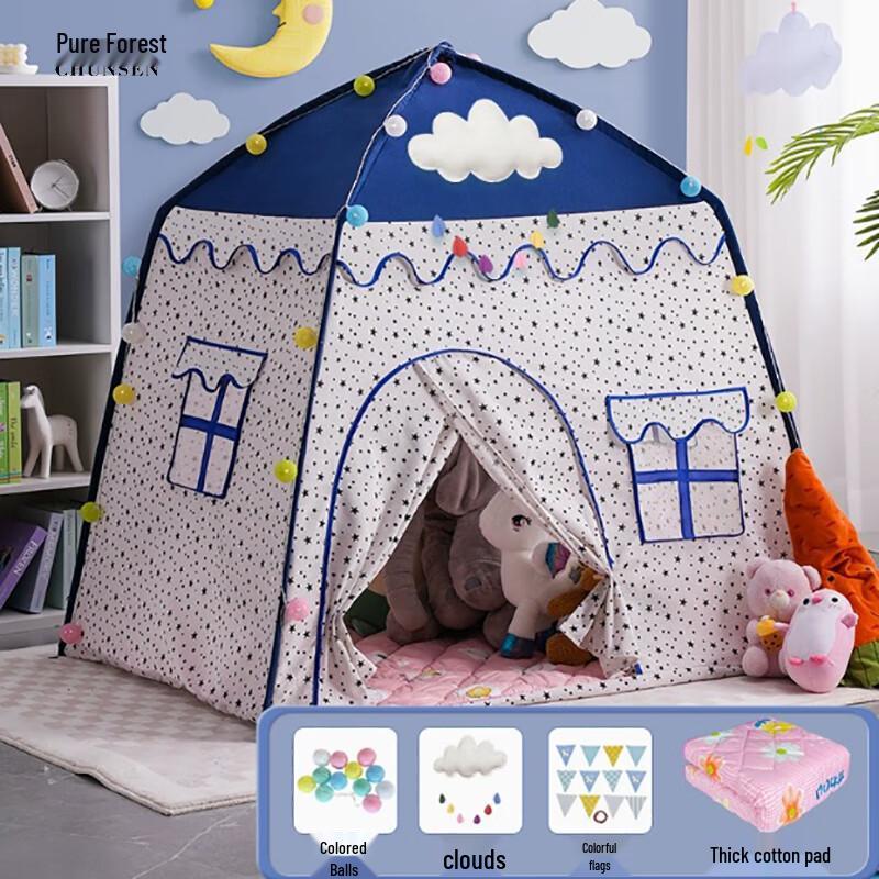 Children's Indoor Play Tent