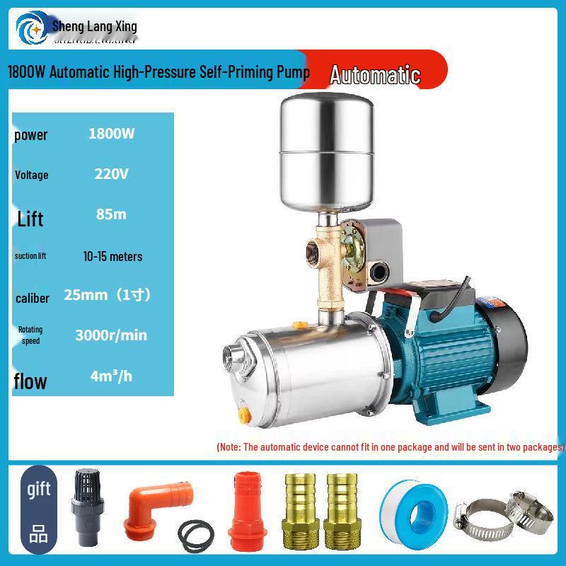 Automatic High Head Self-Priming Water Booster Pump for Household Well and Tap Water