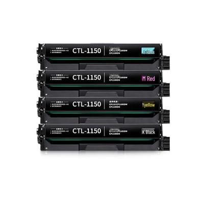 Jiajialing Compatible CTL-1150 Series Toner Cartridge