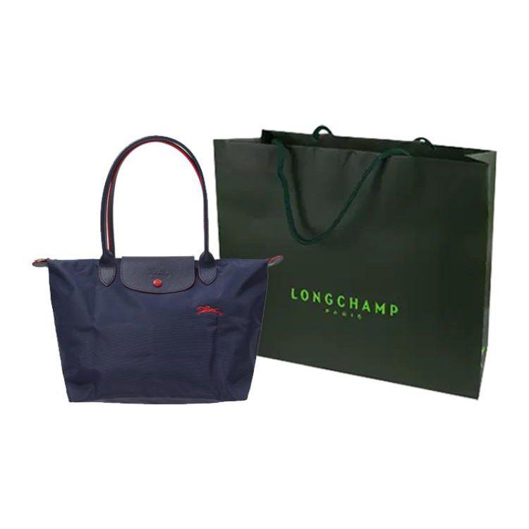 Longchamp Le Pliage Club 28 Duża Torba Tote z Tkaniny Damska Granatowy 2605619556