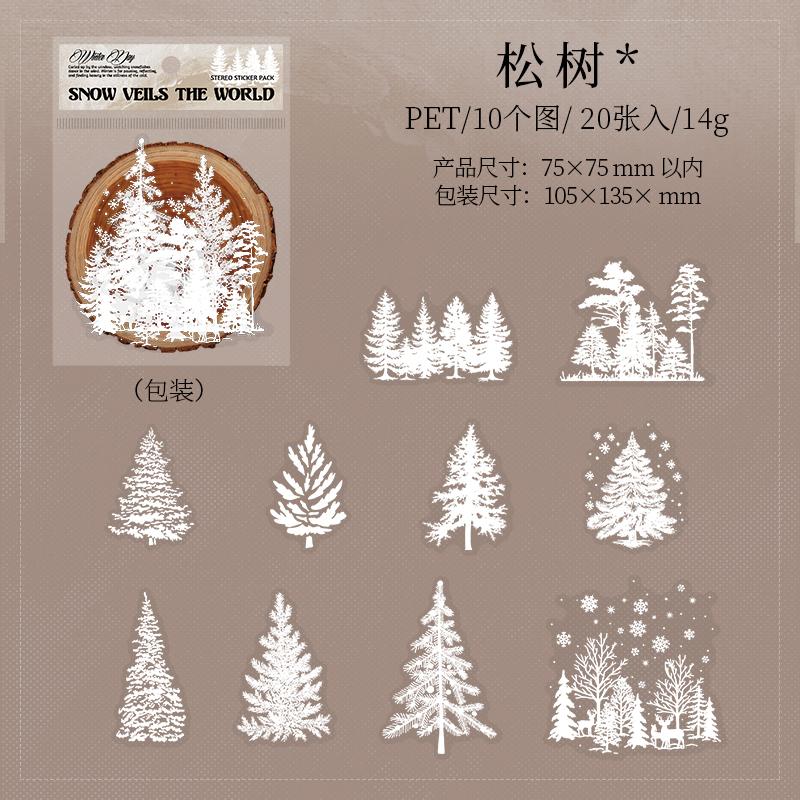 Journal GO 20pcs Aesthetics Snow World Stickers for Collage Junk Journal Craft DIY Graffiti 3D Snowy Winter Scrapbooking Decals