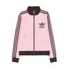 Originals Premium Rétro Sports Col Montant Doux Confortable Veste Décontractée Veste Femme Rose Clair JX2804