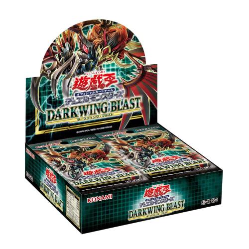 

Yu-Gi-Oh! OCG Duel Monsters DARKWING BLAST BOX