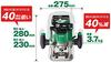 HiKOKI 36V Rechargeable Router and Trimmer M3612DA(NN) 6 8 12mm Shaft Diameters Battery Charger System Case Included 6mm Shaft Mounting Chuck Sleeve