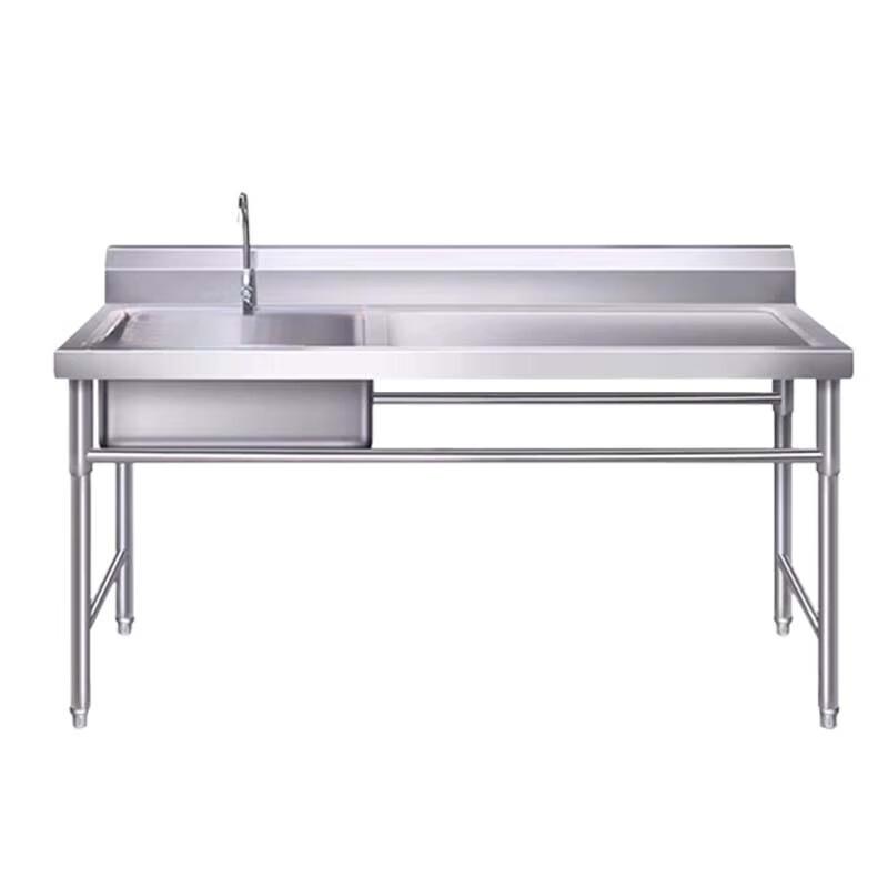 Thickened Stainless Steel Single Sink with Platform
