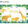 Mocsicka Oh Baby Photography Background Tropical Jungle Wildlife Decoration Child Portrait  Shower Photo Backdrop Banner