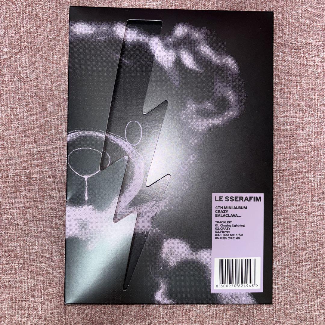 

[USED] OKLE SSERAFIM 4th Mini Album BALACLAVA