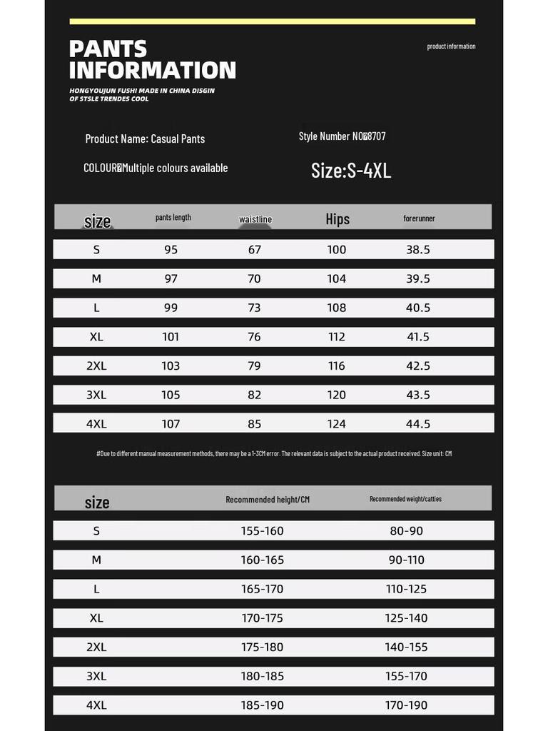 NASA MARVEL Men's Plaid Straight-Leg Casual Pants