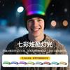 New Rechargeable Luminous Bluetooth Headset Outdoor Warm Knitted Hat