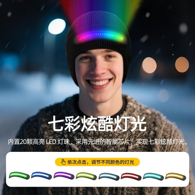 New Rechargeable Luminous Bluetooth Headset Outdoor Warm Knitted Hat