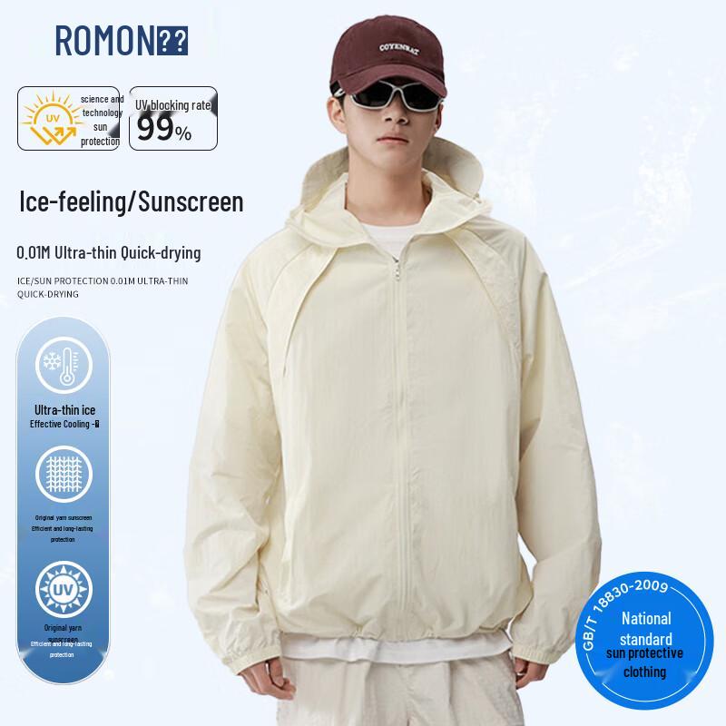 

Летняя куртка Romon для защиты от УФ-излучения на открытом воздухе XL