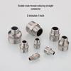 XuanTu 201 Stainless Steel 3/8" Double External Thread Water Pipe Connector