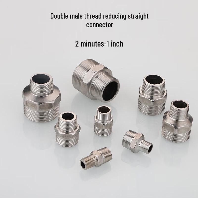 XuanTu 201 Stainless Steel 3/8" Double External Thread Water Pipe Connector