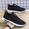 Leather casual sports shoes men's shoes Korean version versatile dad shoes men's shoes running shoes student shoes