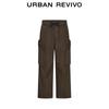 UR Men's Fall 2025 Wide-Leg Drawstring Casual Pants