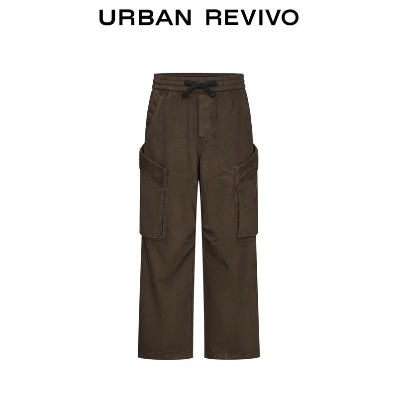 UR Men's Fall 2025 Wide-Leg Drawstring Casual Pants