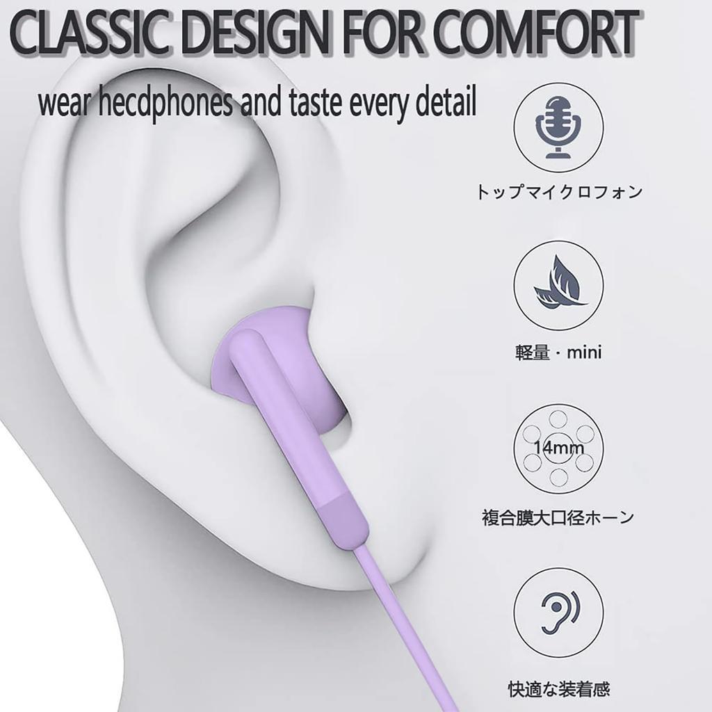 Wired HiFi No Deep Remote Control Compact and Compatible with iPhone Type-C Earphones, Earphones, Ergonomic, USB-C, Tangle-Free, Lag, Bass, Included,