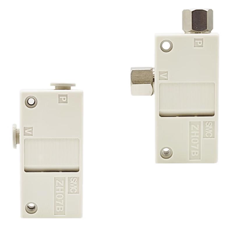 Pulinle Box-Type Vacuum Generator