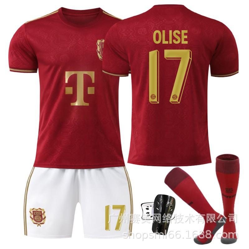 25 Bayern's 125th Anniversary Edition Football Jersey Set 9 Kane Muller 6 Kimish Cross-Border Shirts