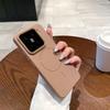 For Xiaomi Mi 14 15 Pro 14pro Case Magnetic Luxury Matte Soft TPU Color Blocking Protector Shockproof Mi 15pro Cover Cases