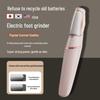 Xiji Electric Foot File Pedicure Tool for Dead Skin & Callus Removal