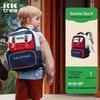 Kocotreekk Tree Kids' School Backpacks & Pencil Cases