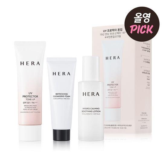 Hera UV Protector Tone-Up 50ml