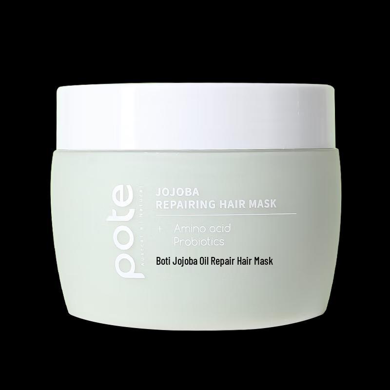 

Baitian Jojoba Oil Repair Hair Mask